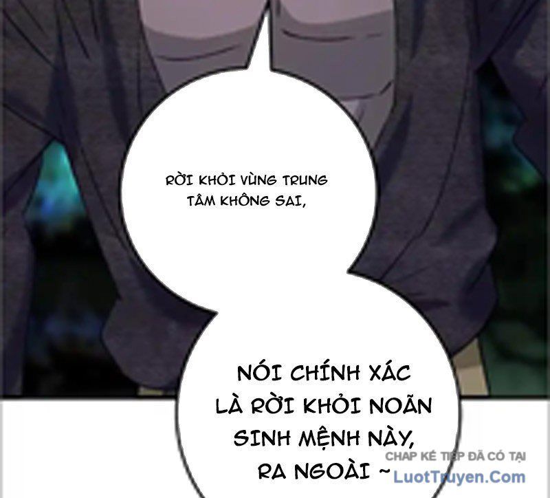 Dị Chủng Hắc Đản Chapter 54 - 30