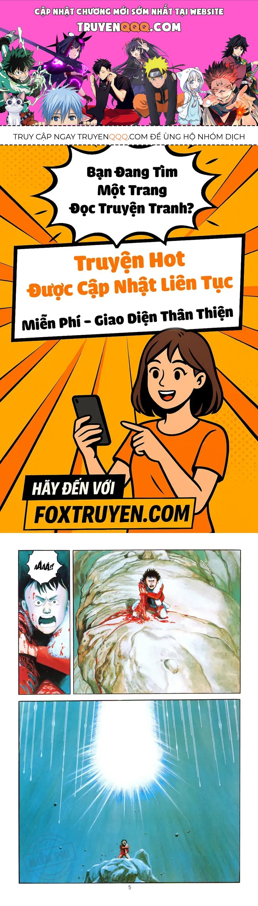 Akira Chapter 12 - 1