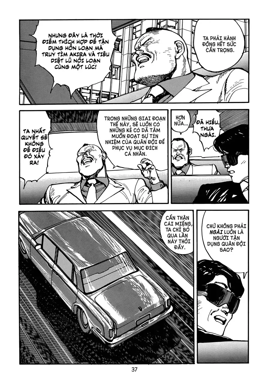 Akira Chapter 12 - 32