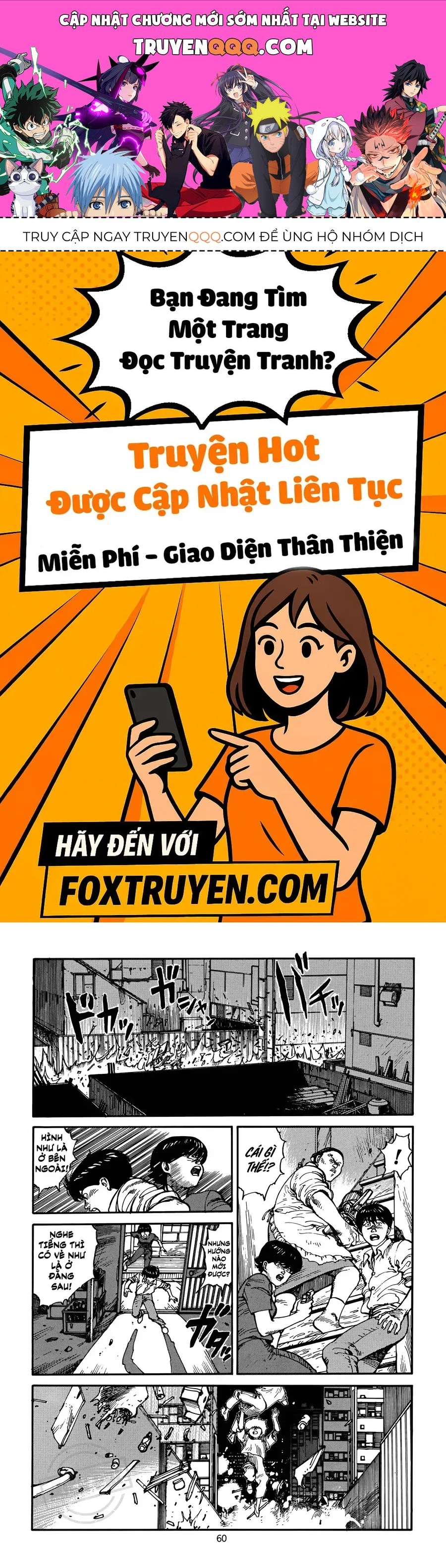 Akira Chapter 13 - 1