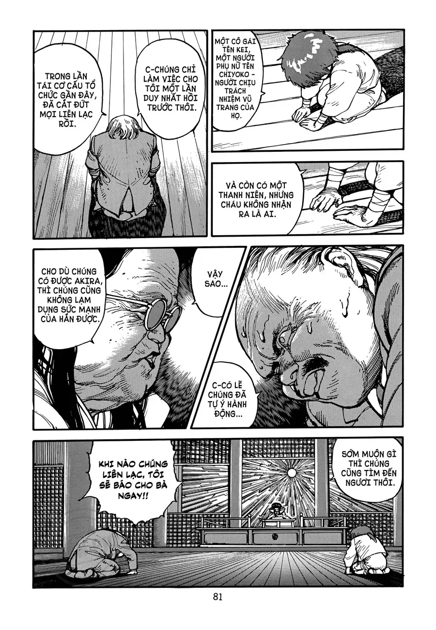 Akira Chapter 13 - 22