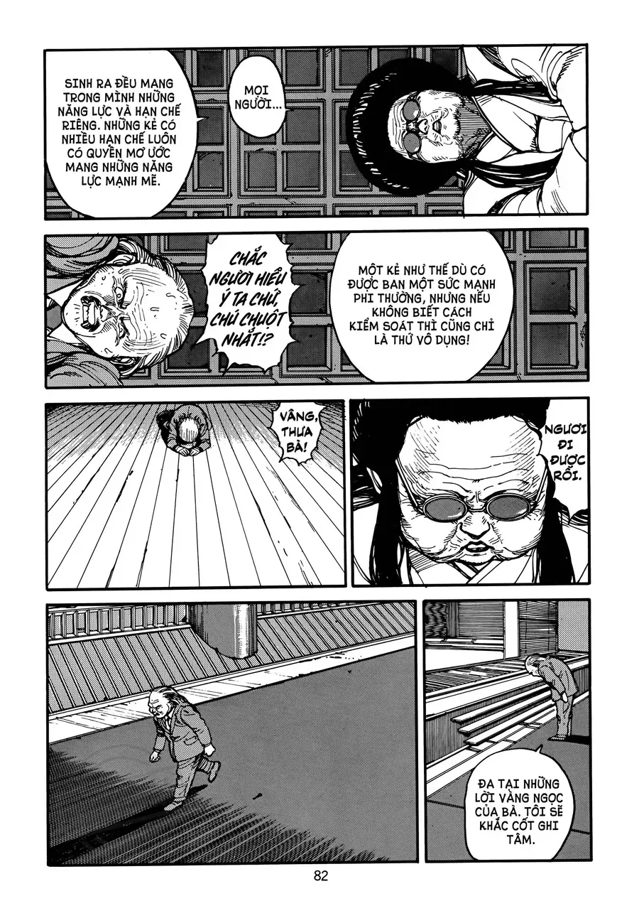 Akira Chapter 13 - 23