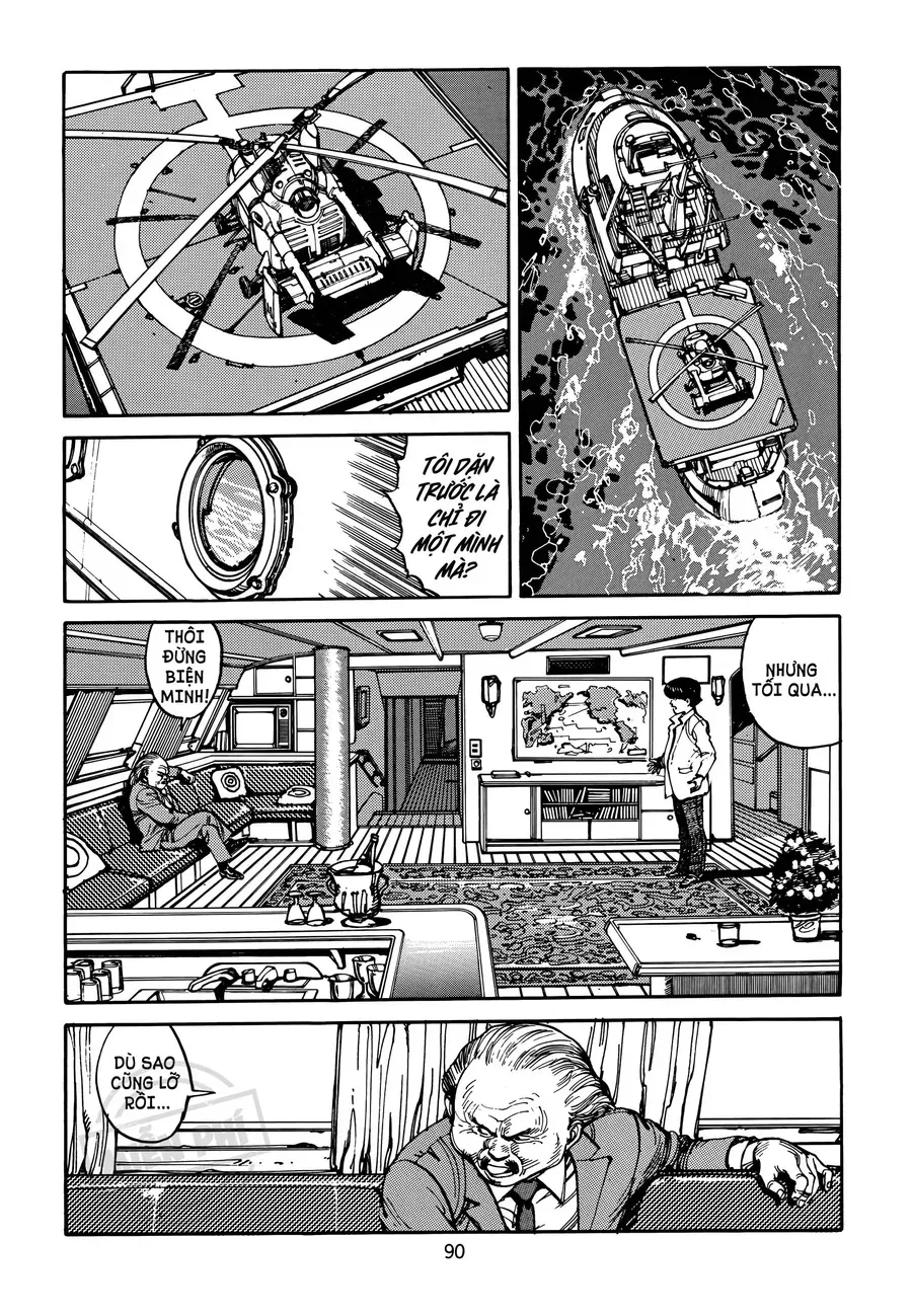 Akira Chapter 13 - 31