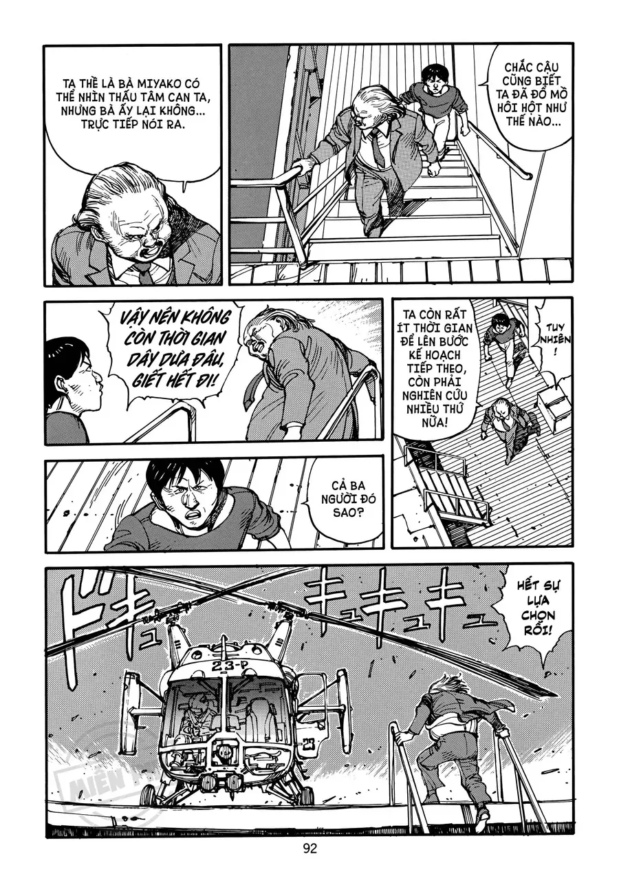 Akira Chapter 13 - 33