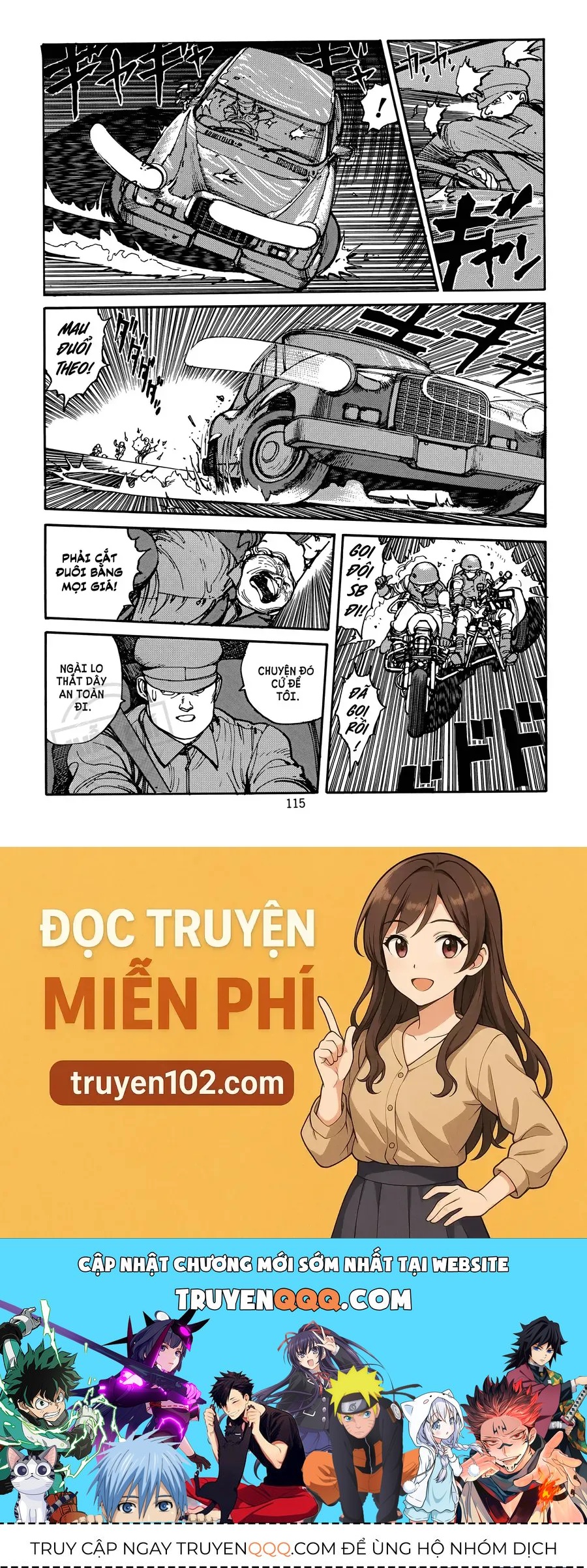 Akira Chapter 13 - 56