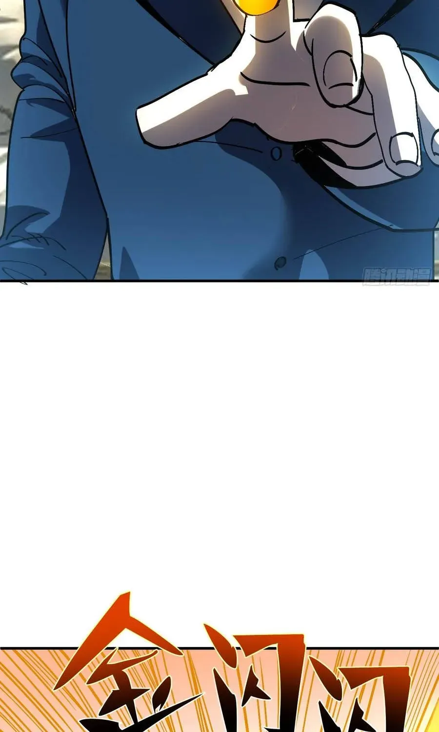 Tôi Dùng Hệ Thống Đỉnh Cấp Tái Tạo Thế Giới Chapter 45 - 23