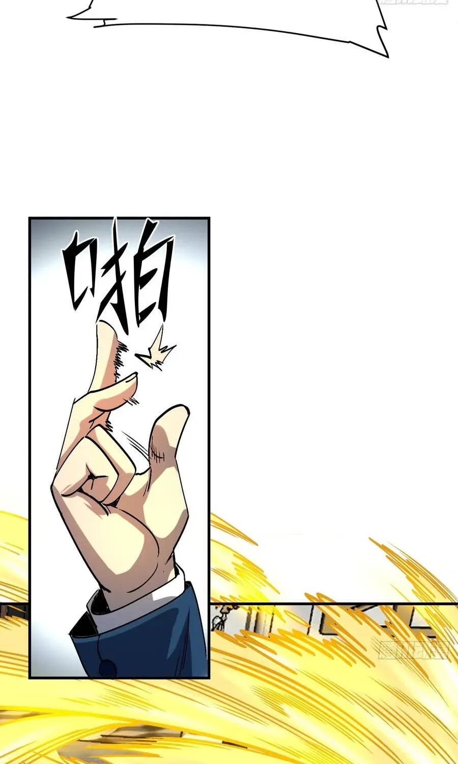 Tôi Dùng Hệ Thống Đỉnh Cấp Tái Tạo Thế Giới Chapter 45 - 30