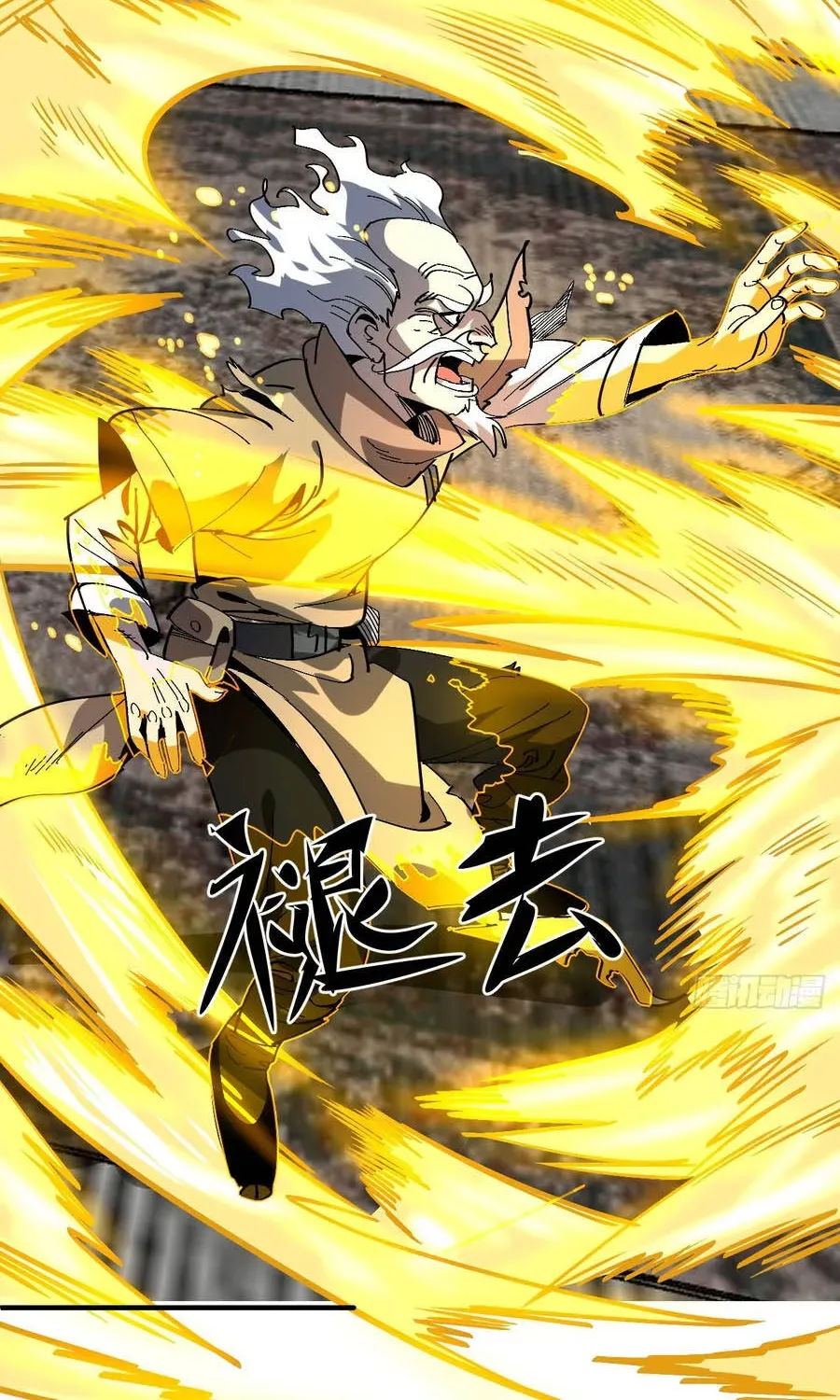 Tôi Dùng Hệ Thống Đỉnh Cấp Tái Tạo Thế Giới Chapter 45 - 31