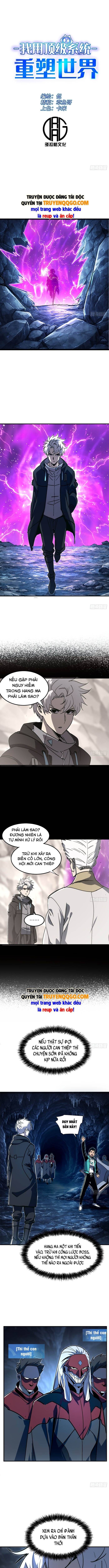 Tôi Dùng Hệ Thống Đỉnh Cấp Tái Tạo Thế Giới Chapter 47 - 3