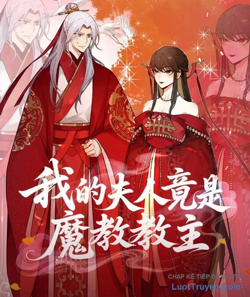 Phu Nhân Của Ta Là Giáo Chủ Ma Giáo Chapter 25 - 2