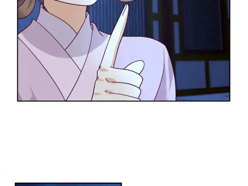 Phu Nhân Của Ta Là Giáo Chủ Ma Giáo Chapter 27 - 37