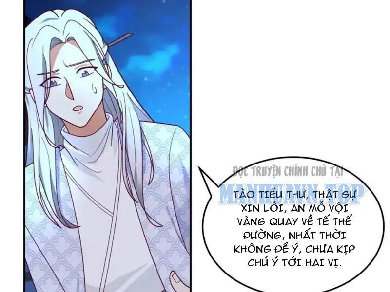 Phu Nhân Của Ta Là Giáo Chủ Ma Giáo Chapter 27 - 38