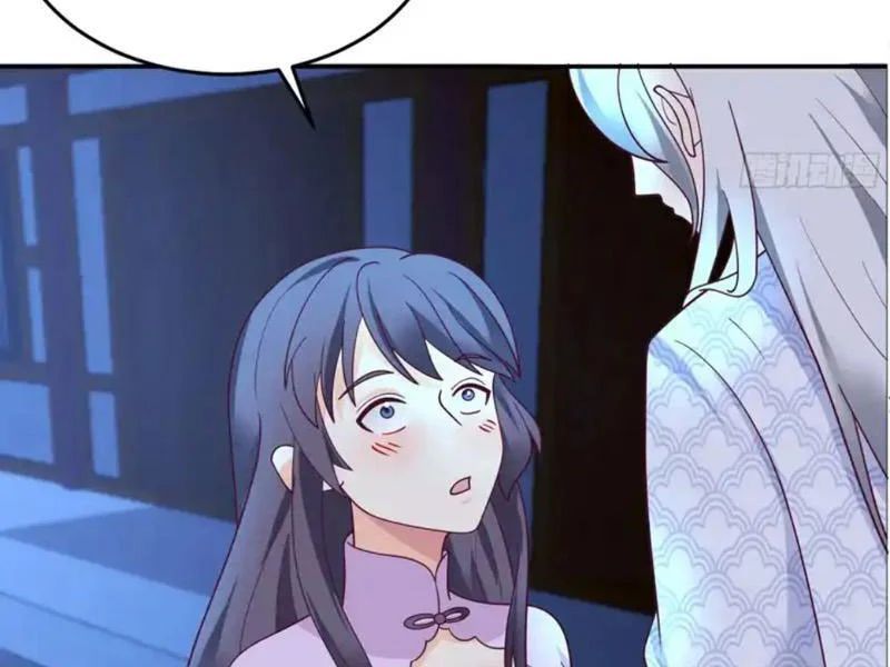 Phu Nhân Của Ta Là Giáo Chủ Ma Giáo Chapter 27 - 40