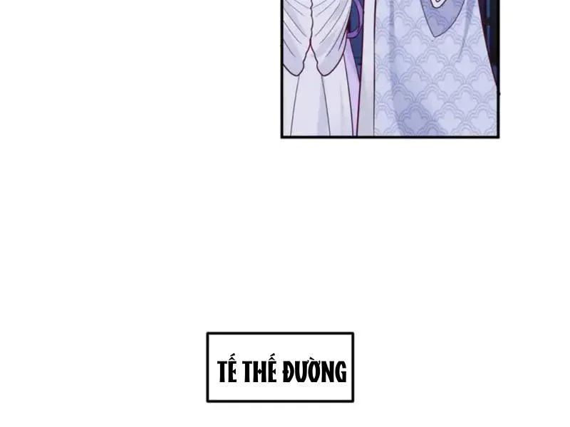 Phu Nhân Của Ta Là Giáo Chủ Ma Giáo Chapter 27 - 48