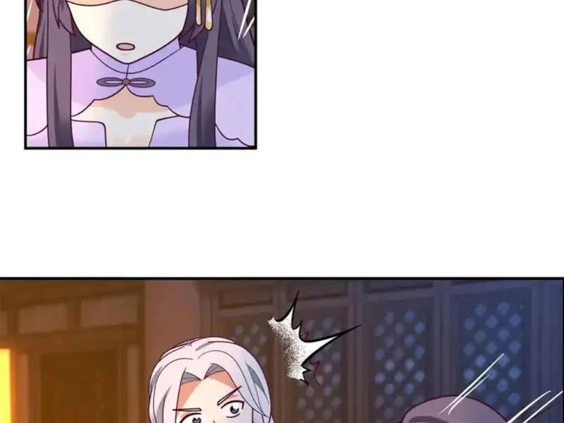 Phu Nhân Của Ta Là Giáo Chủ Ma Giáo Chapter 27 - 55