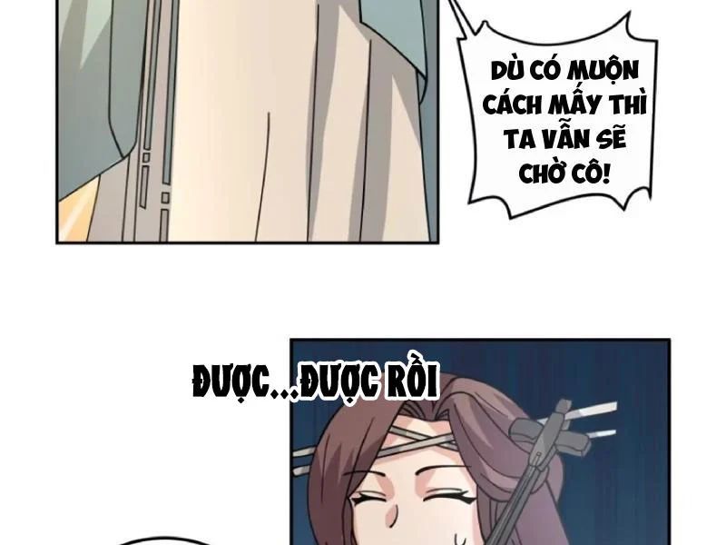 Phu Nhân Của Ta Là Giáo Chủ Ma Giáo Chapter 28 - 13