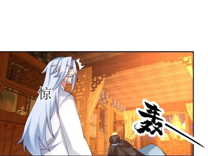 Phu Nhân Của Ta Là Giáo Chủ Ma Giáo Chapter 28 - 19