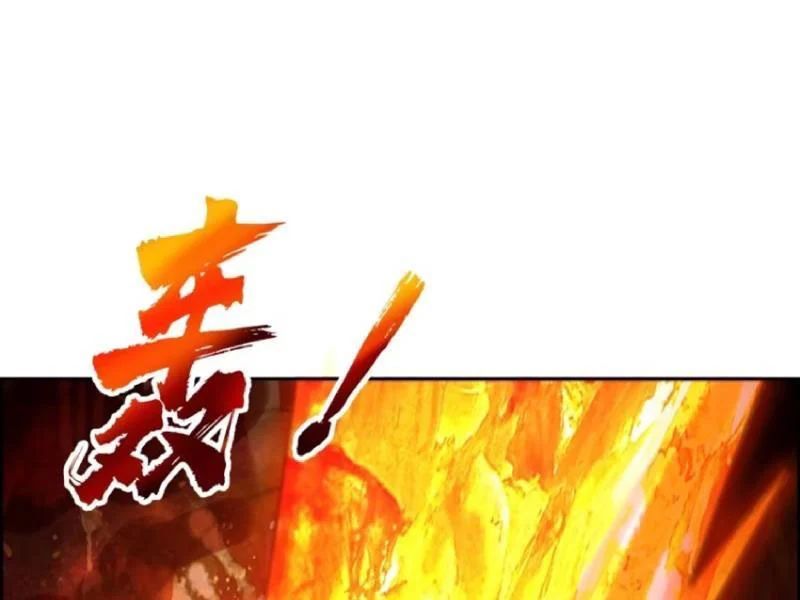 Phu Nhân Của Ta Là Giáo Chủ Ma Giáo Chapter 28 - 73