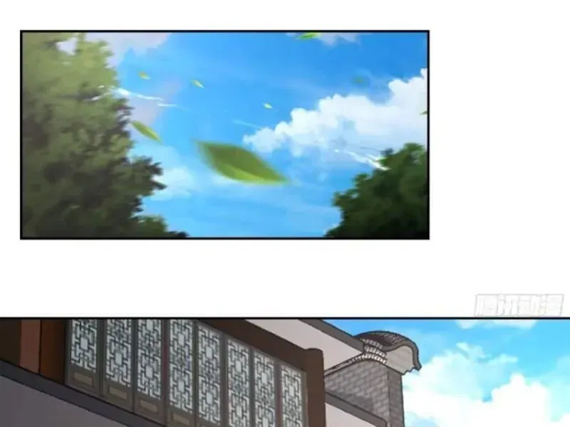 Phu Nhân Của Ta Là Giáo Chủ Ma Giáo Chapter 29 - 13