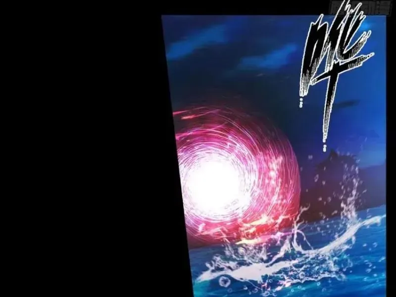 Phu Nhân Của Ta Là Giáo Chủ Ma Giáo Chapter 29 - 56