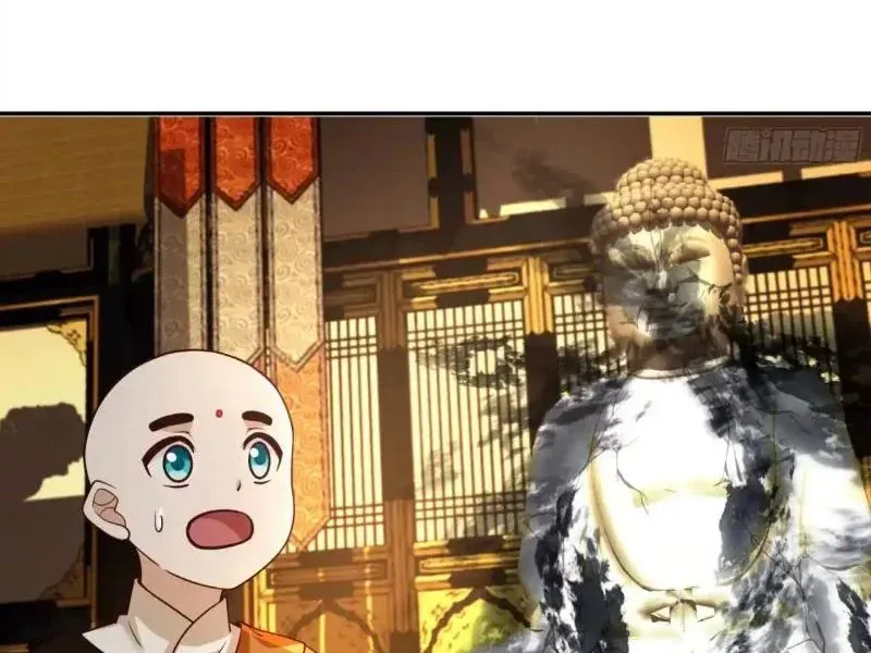 Phu Nhân Của Ta Là Giáo Chủ Ma Giáo Chapter 31 - 33