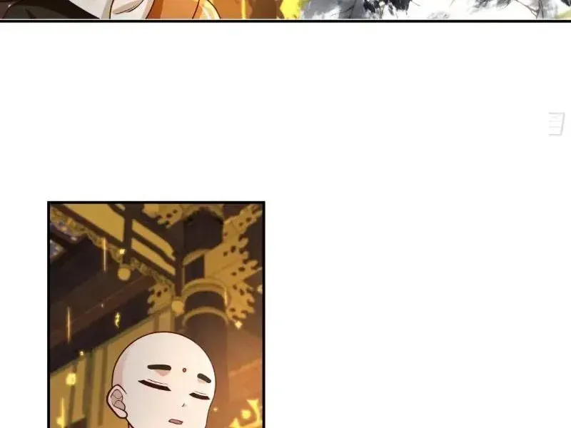 Phu Nhân Của Ta Là Giáo Chủ Ma Giáo Chapter 31 - 34