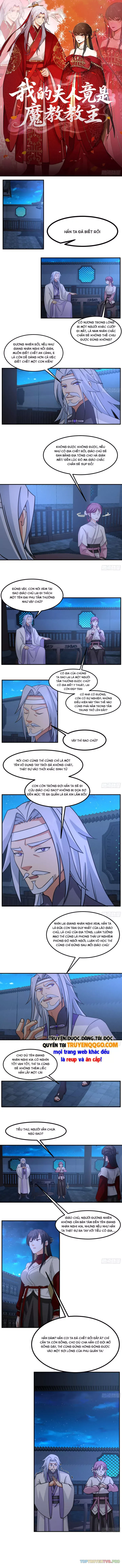 Phu Nhân Của Ta Là Giáo Chủ Ma Giáo Chapter 40 - 4