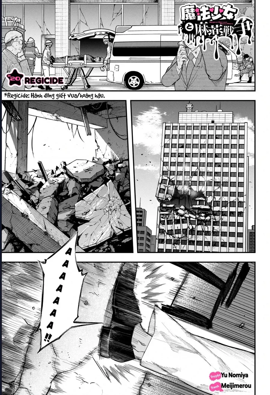 Ma Pháp Thiếu Nữ và Cuộc Chiến Chống Ma Túy Chapter 20 - 2