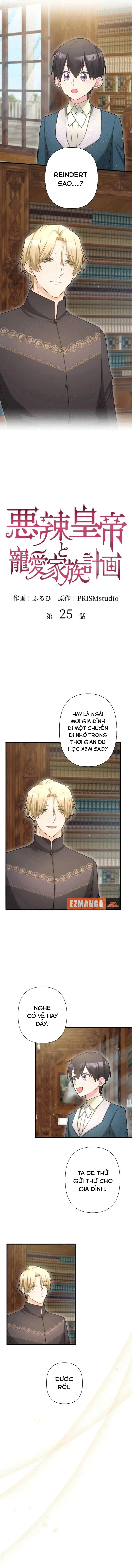 Hoàng Đế Độc Ác Và Kế Hoạch Gia Đình Được Yêu Chiều Chapter 25 - 3