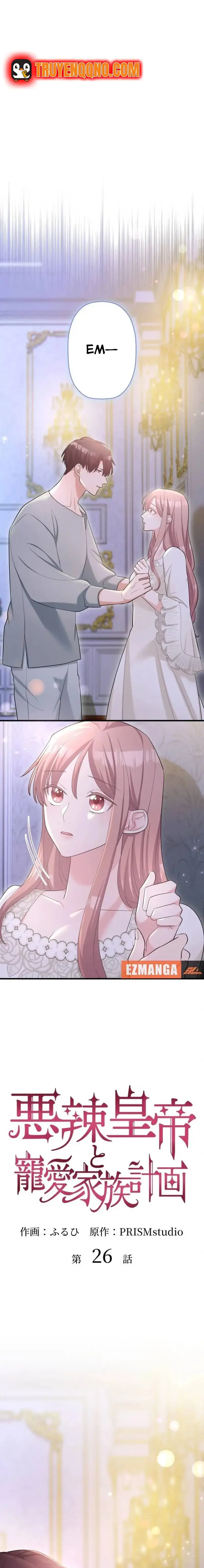 Hoàng Đế Độc Ác Và Kế Hoạch Gia Đình Được Yêu Chiều Chapter 26 - 3