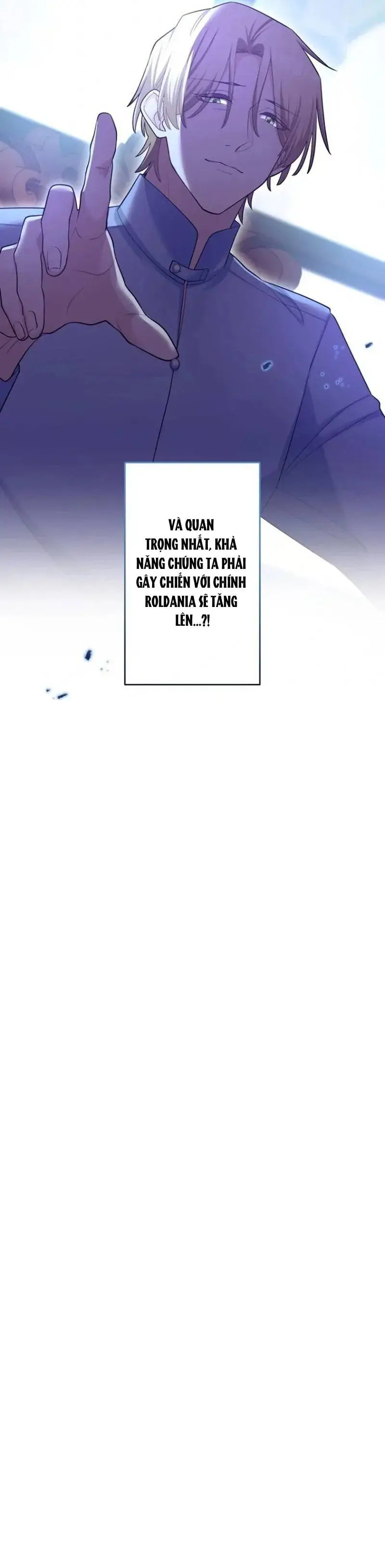 Hoàng Đế Độc Ác Và Kế Hoạch Gia Đình Được Yêu Chiều Chapter 26 - 13