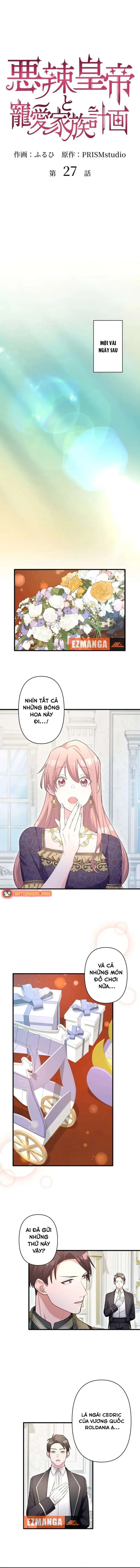 Hoàng Đế Độc Ác Và Kế Hoạch Gia Đình Được Yêu Chiều Chapter 27 - 3