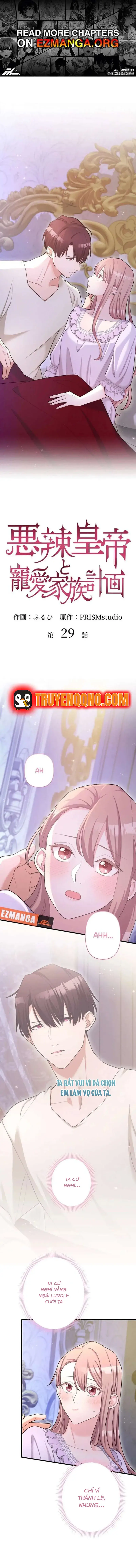Hoàng Đế Độc Ác Và Kế Hoạch Gia Đình Được Yêu Chiều Chapter 29 - 3