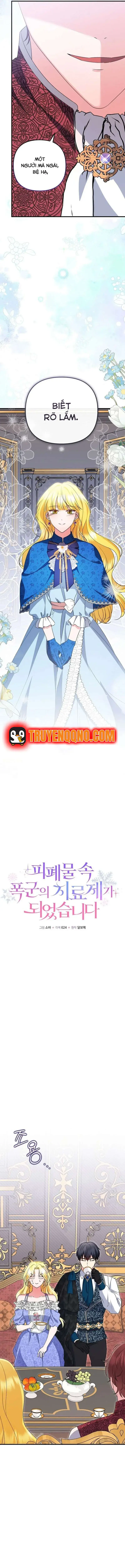 Liều Thuốc Duy Nhất Của Bạo Chúa Bị Lãng Quên Chapter 37 - 13