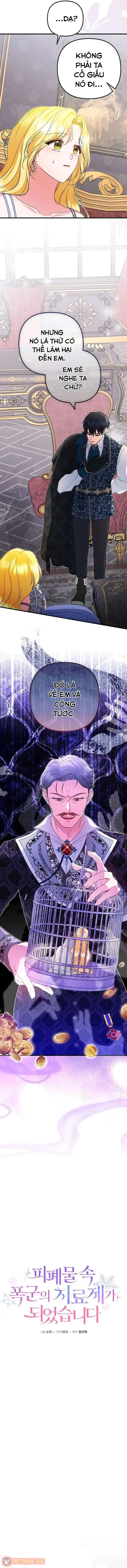 Liều Thuốc Duy Nhất Của Bạo Chúa Bị Lãng Quên Chapter 38 - 10