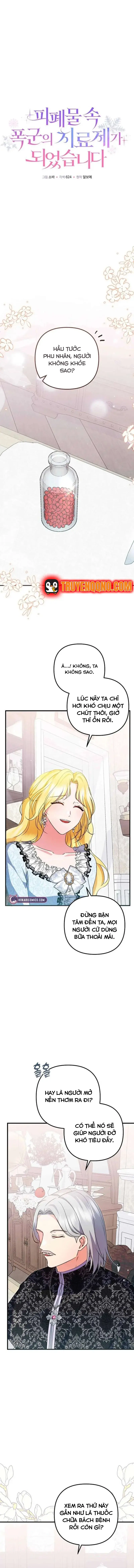 Liều Thuốc Duy Nhất Của Bạo Chúa Bị Lãng Quên Chapter 39 - 9