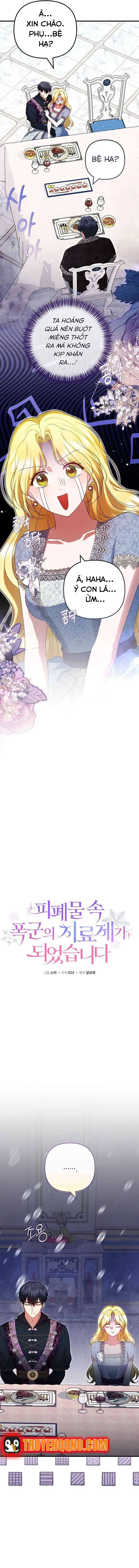 Liều Thuốc Duy Nhất Của Bạo Chúa Bị Lãng Quên Chapter 41 - 5