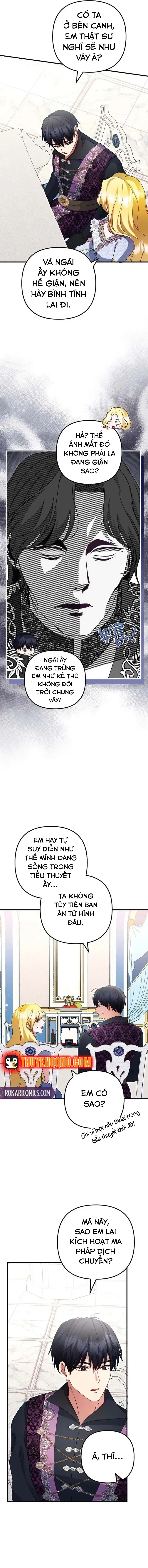 Liều Thuốc Duy Nhất Của Bạo Chúa Bị Lãng Quên Chapter 42 - 4