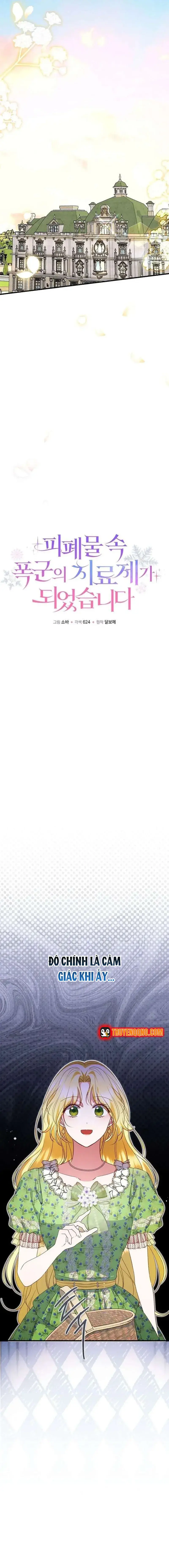 Liều Thuốc Duy Nhất Của Bạo Chúa Bị Lãng Quên Chapter 44 - 10