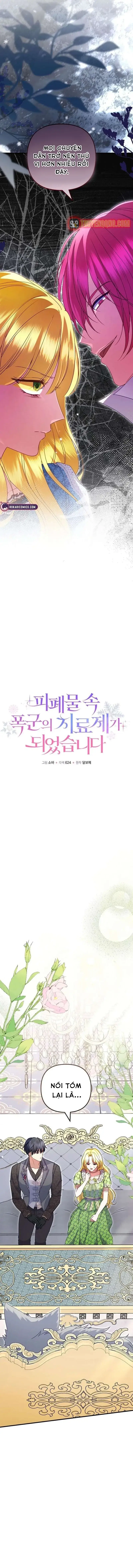 Liều Thuốc Duy Nhất Của Bạo Chúa Bị Lãng Quên Chapter 45 - 7