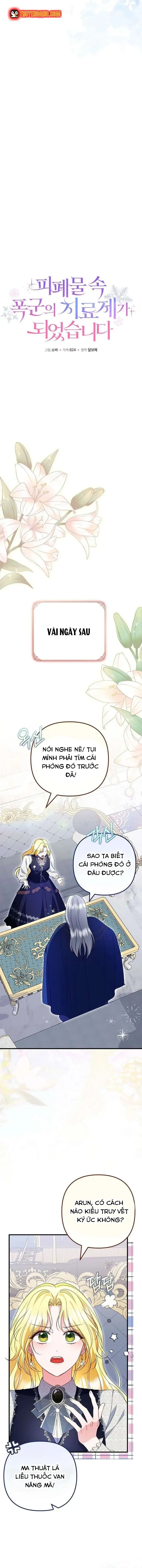 Liều Thuốc Duy Nhất Của Bạo Chúa Bị Lãng Quên Chapter 46 - 9