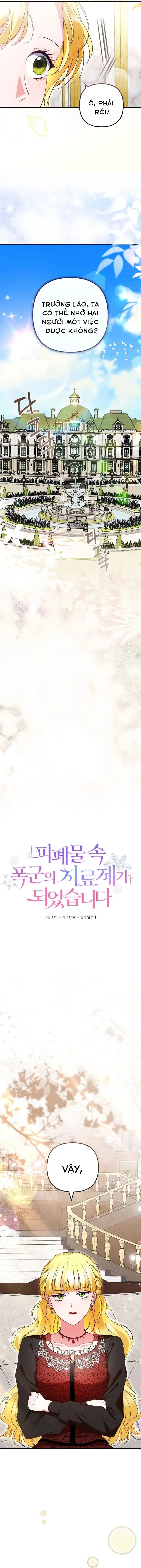 Liều Thuốc Duy Nhất Của Bạo Chúa Bị Lãng Quên Chapter 47 - 8