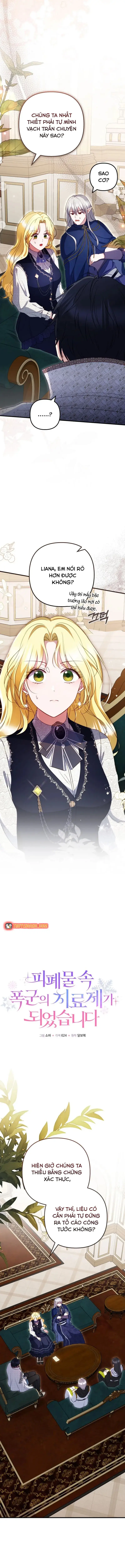 Liều Thuốc Duy Nhất Của Bạo Chúa Bị Lãng Quên Chapter 49 - 10