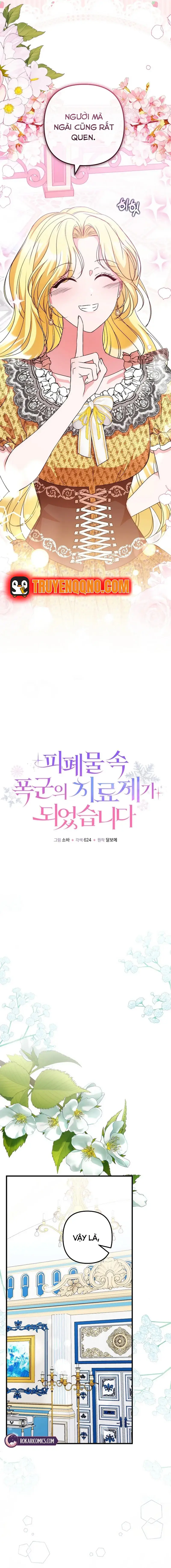 Liều Thuốc Duy Nhất Của Bạo Chúa Bị Lãng Quên Chapter 51 - 8