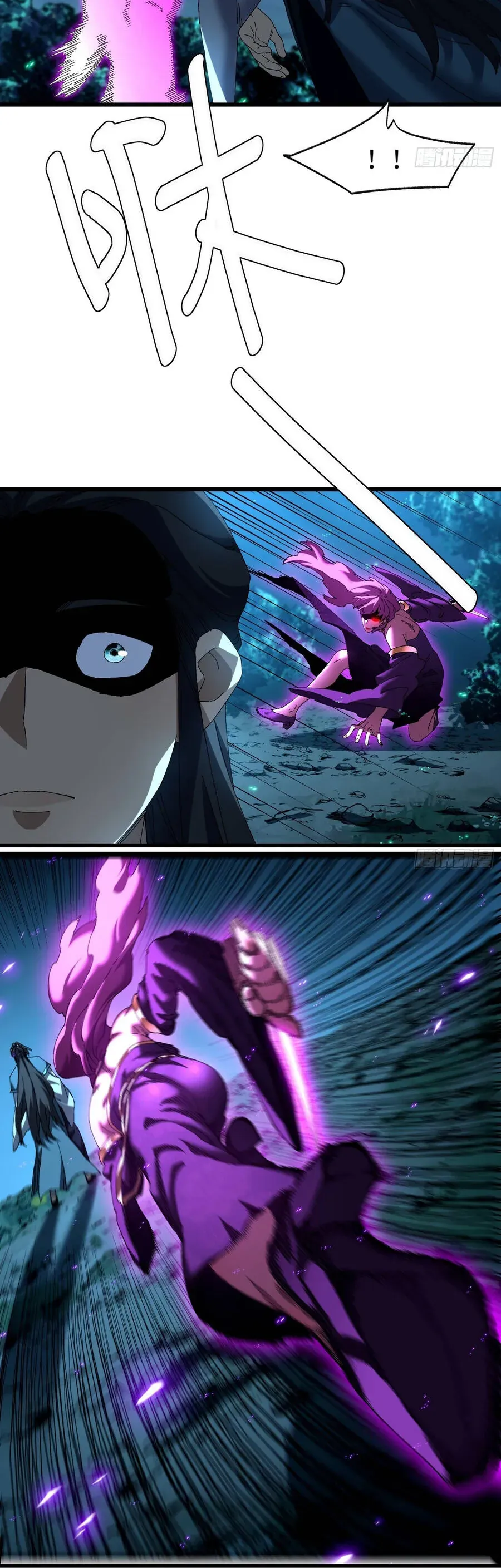 Thực sự có người cho rằng tu tiên khó sao? Chapter 42.1 - 13