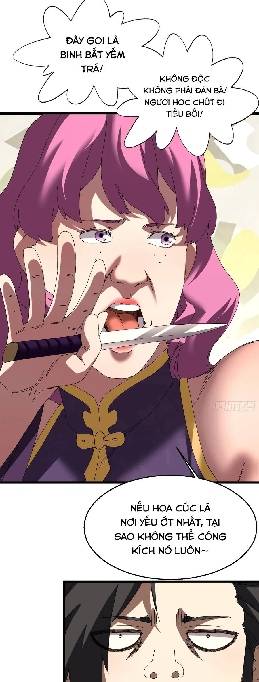 Thực sự có người cho rằng tu tiên khó sao? Chapter 42.1 - 16