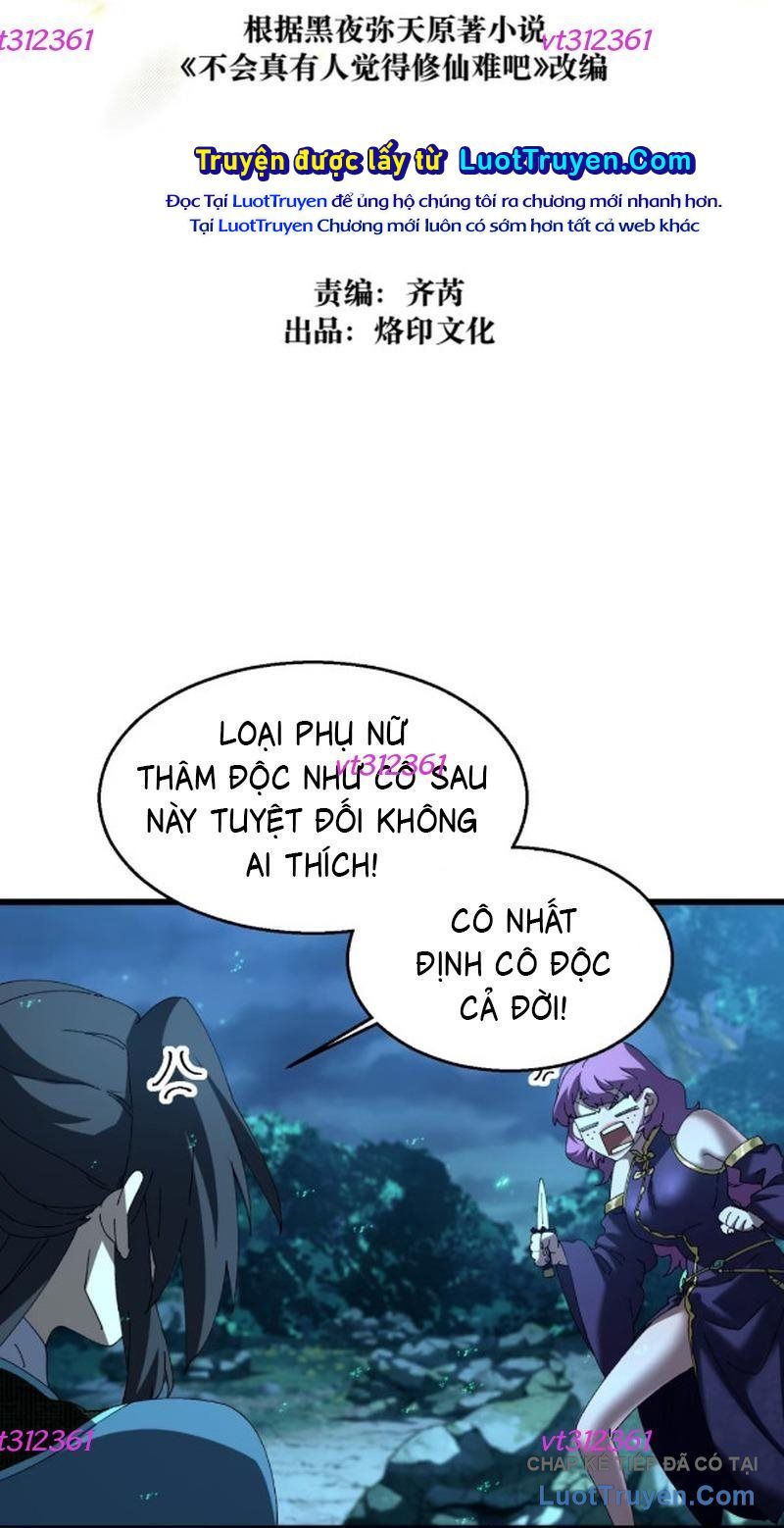 Thực sự có người cho rằng tu tiên khó sao? Chapter 43 - 2