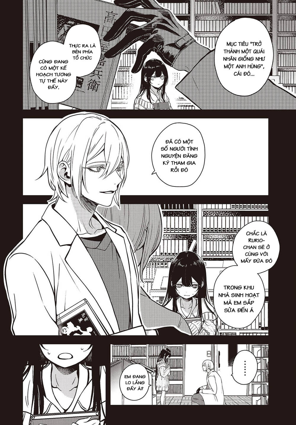 Soshite Hero To Uso Wo Tsuku Chapter 5 - 2