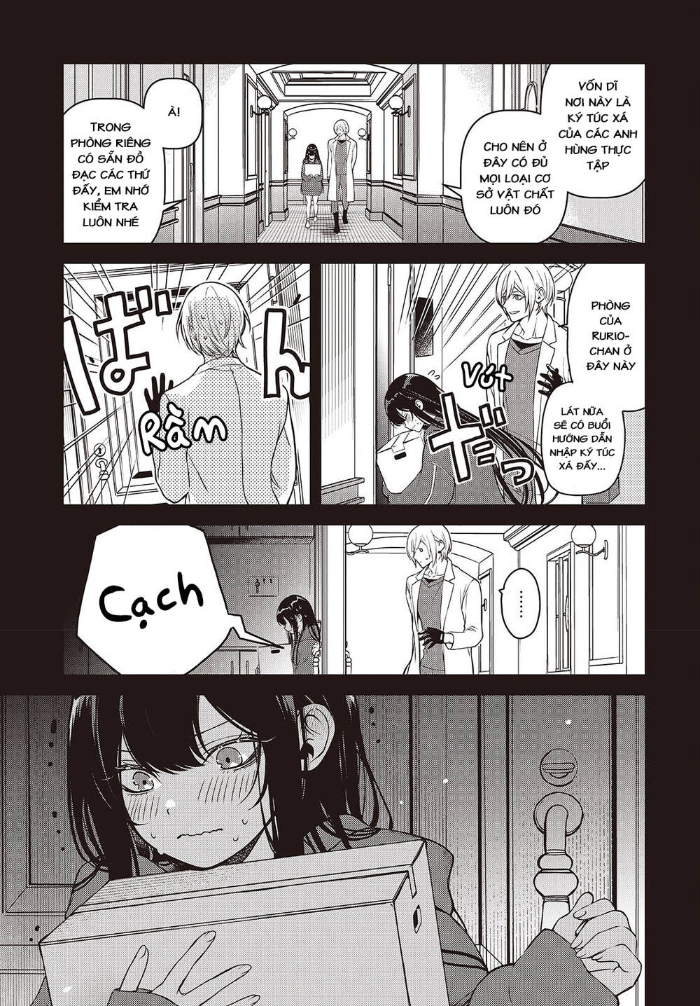 Soshite Hero To Uso Wo Tsuku Chapter 5 - 5