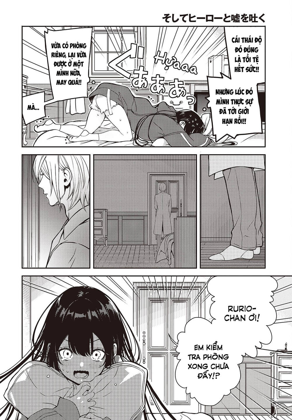 Soshite Hero To Uso Wo Tsuku Chapter 5 - 6